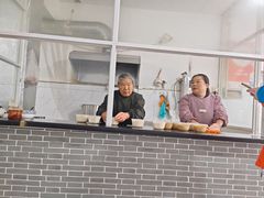 -小武包子铺(严州古城店)