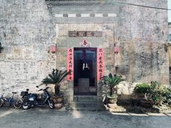 -西溪南古村落