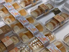 -好利来(新宜白店)