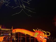 -后海