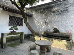 -绍兴鲁迅故里·沈园景区