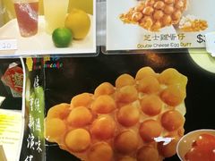 -妈咪鸡蛋仔(尖沙咀东分店)
