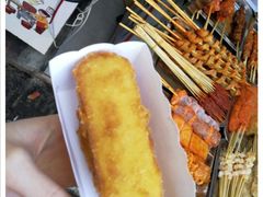 -好可爱经典炸炸炸·炸鲜奶(长郡老店)