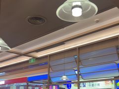 -吾妻拉面•和风食堂(群光广场店)