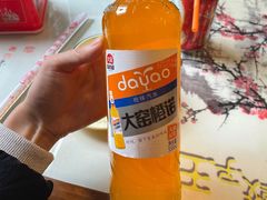-石老头关东饺子王·东北菜(嘉华鑫城店)