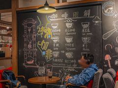 -雕刻时光·无国界料理西餐厅(五山店)