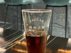 -道乐烧肉酒馆