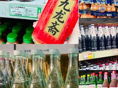 -购多购超级折扣仓(海户屯仓)