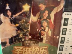 -海马体照相馆(上海月星环球港店)