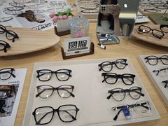-Eziwish眼镜·蔡司授权店