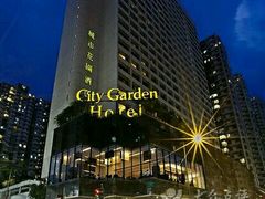 android_upload_pic-香港城市花园酒店