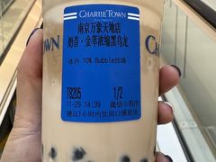 -CHARLIETOWN红茶公司(南京万象天地店)