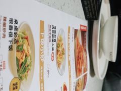 -江渔儿酸菜鱼(曜一城店)