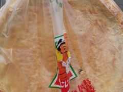 芝麻馕-阿布拉的馕(西北路店)