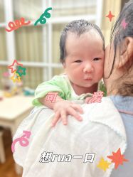 -中法母婴月子中心(南湖创始店)