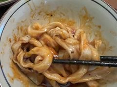 -玉滋補