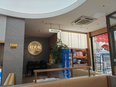 -桂大叔·砂锅粥·家传闽粤菜(县西巷店)