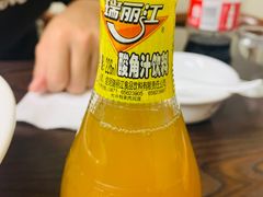 -艺味深尝(云锦路店)