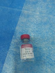 -重庆军科整形美容医院