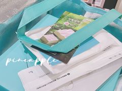 -théATRE 茶聚场(王府中環店)