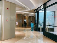 -布吉佳兆业广场