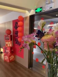 点击看大图 -栖SPA·ONDA ·海菲秀·皑皑科技美肤中心