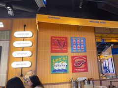 -阿亲家·韩式无限烤肉(春熙路店)