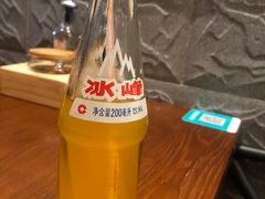 -豆爺小面(朱雀店)