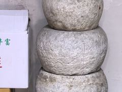 -葑门横街