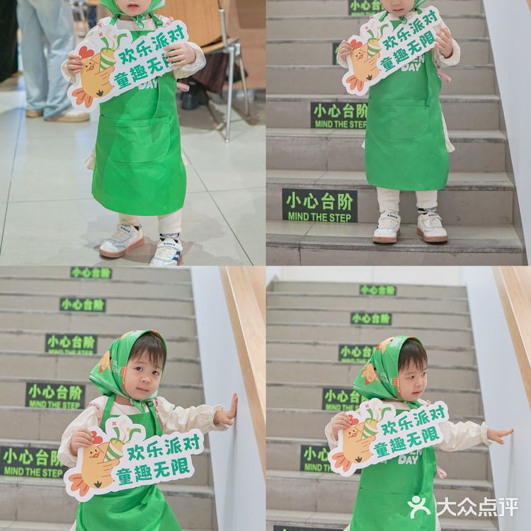周末遛娃 | 参加老乡鸡开放日的奇妙之旅