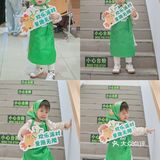 周末遛娃 | 参加老乡鸡开放日的奇妙之旅