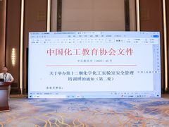 -CityOn熙地港（西安）购物中心