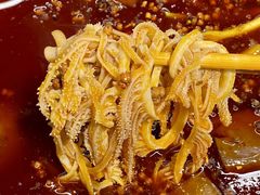 -符淼淼火锅(宽窄巷子店)