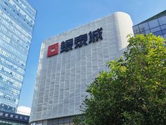 -成都银泰城