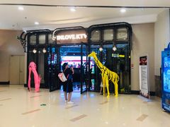 -INLOVE KTV(古墩印象城店)