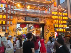 -敦煌夜市