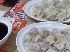 -饺小吉(T11店)