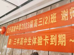 -小厨娘淮扬菜(江宁弘阳店)