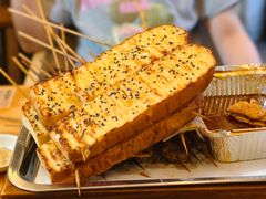 -杨老头鲜货烧烤(太古里店)