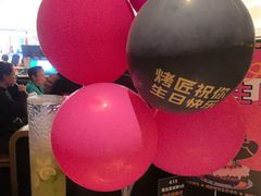 -烤匠麻辣烤鱼(万象城店)