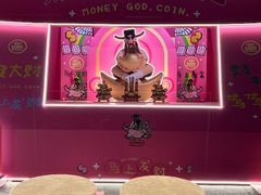 -杭州西湖银泰百货