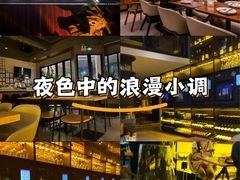-Vinup薇葡·葡萄酒自助Bar(江宁路店)