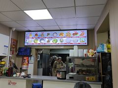 -传承缘正宗杨家吊炉饼(沈阳总店)