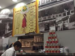 -深井陈记烧鹅酒家(新填地街店)