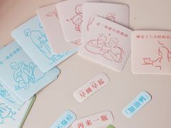 -乐纯(苹果社区店)