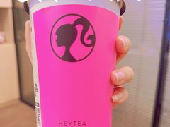 -喜茶(广州北京路惠福东店)