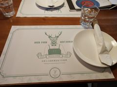 餐具摆设-Deer Park鹿园西餐(仁恒置地广场店)