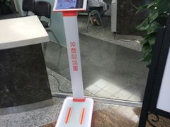 -首都医科大学附属北京友谊医院(西城院区)