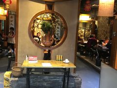 -下杨家青海土火锅(海湖店)