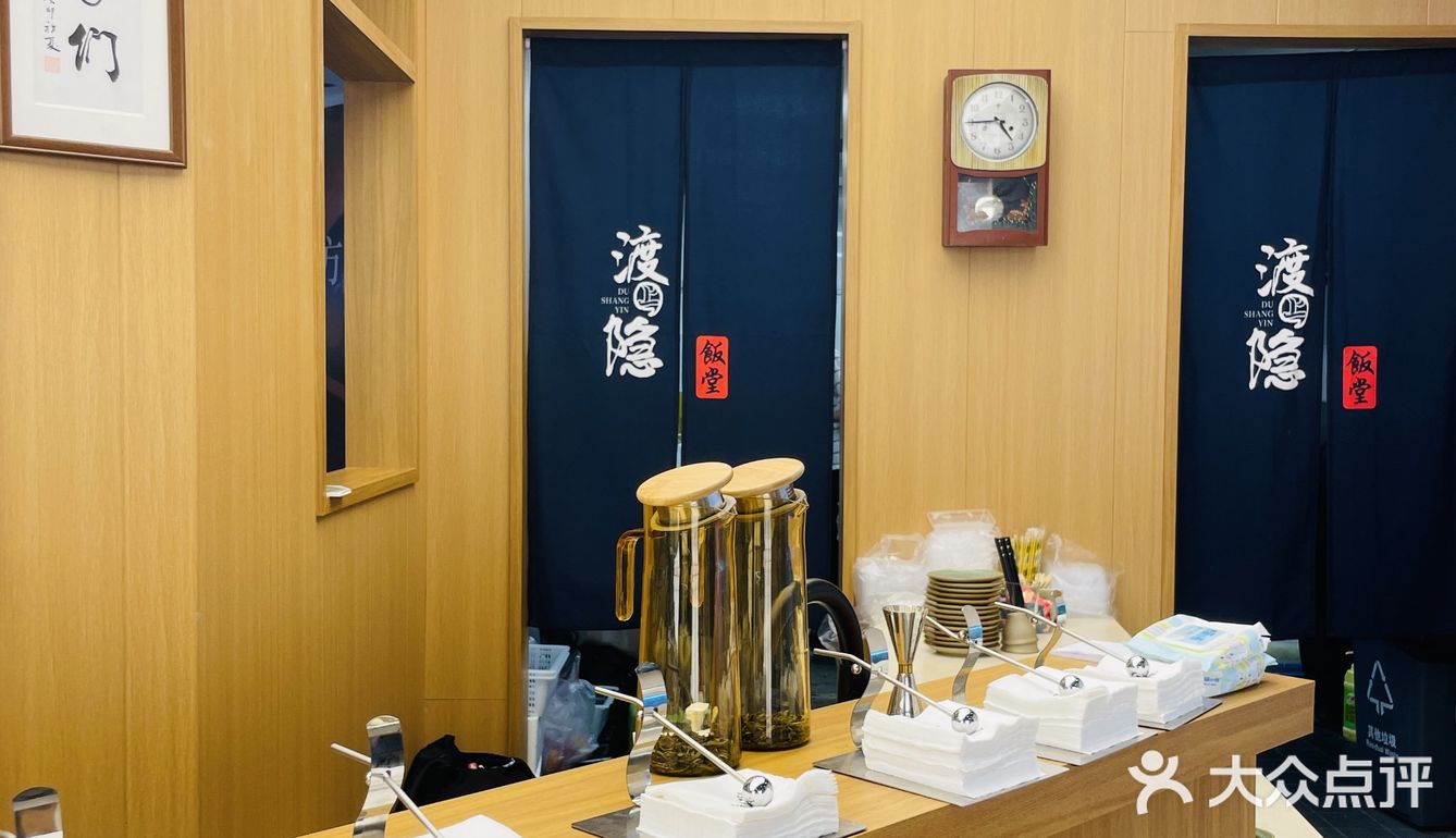 一家做正宗潮汕生腌的店,平时不怎么吃生腌这个品类